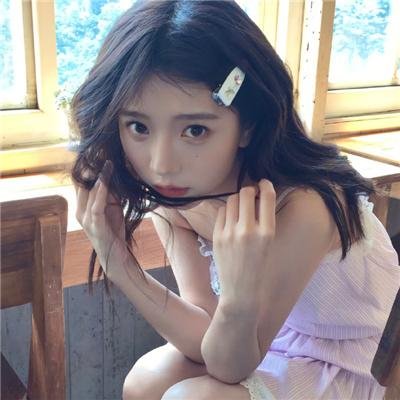 无尽的欲